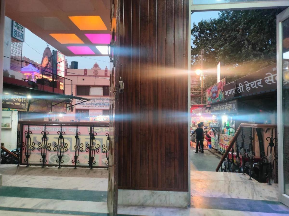 Subhadra Guest House Mathura Εξωτερικό φωτογραφία